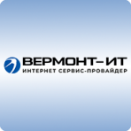 Вермонт-ИТ