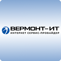 Вермонт-ИТ