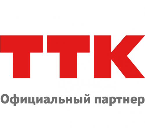 ТТК тариф