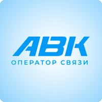 АВК