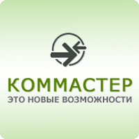 КомМастер