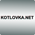 Kotlovka.net