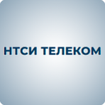 НТСИ Телеком