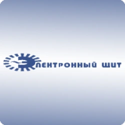 Электронный щит