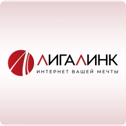 ЛигаЛинк
