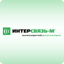 Интерсвязь-М
