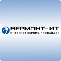 Вермонт-ИТ