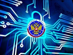 В городе Москва Ростелеком официальный статус получил как полностью российское предприятие