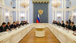 В России появилось Министерство цифрового развития