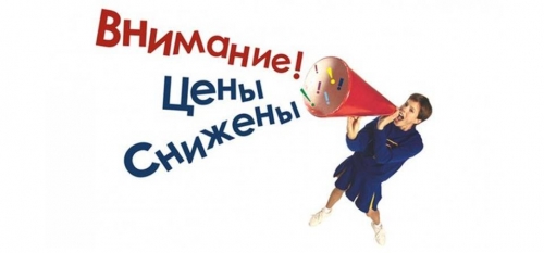Нереальные тарифы от GTnet действуют всего неделю. Успей за копейки подключить 100 Мбит/с – ниже просто не куда!