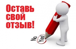 Отзывы об Акадо Телеком: выбираем провайдера по опыту со стороны