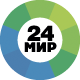МИР 24