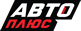 Авто Плюс