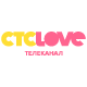 СТС Love