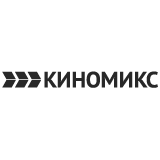КИНОМИКС