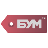 БУМ ТВ