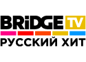 BRIDGE TV РУССКИЙ ХИТ