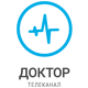 Доктор